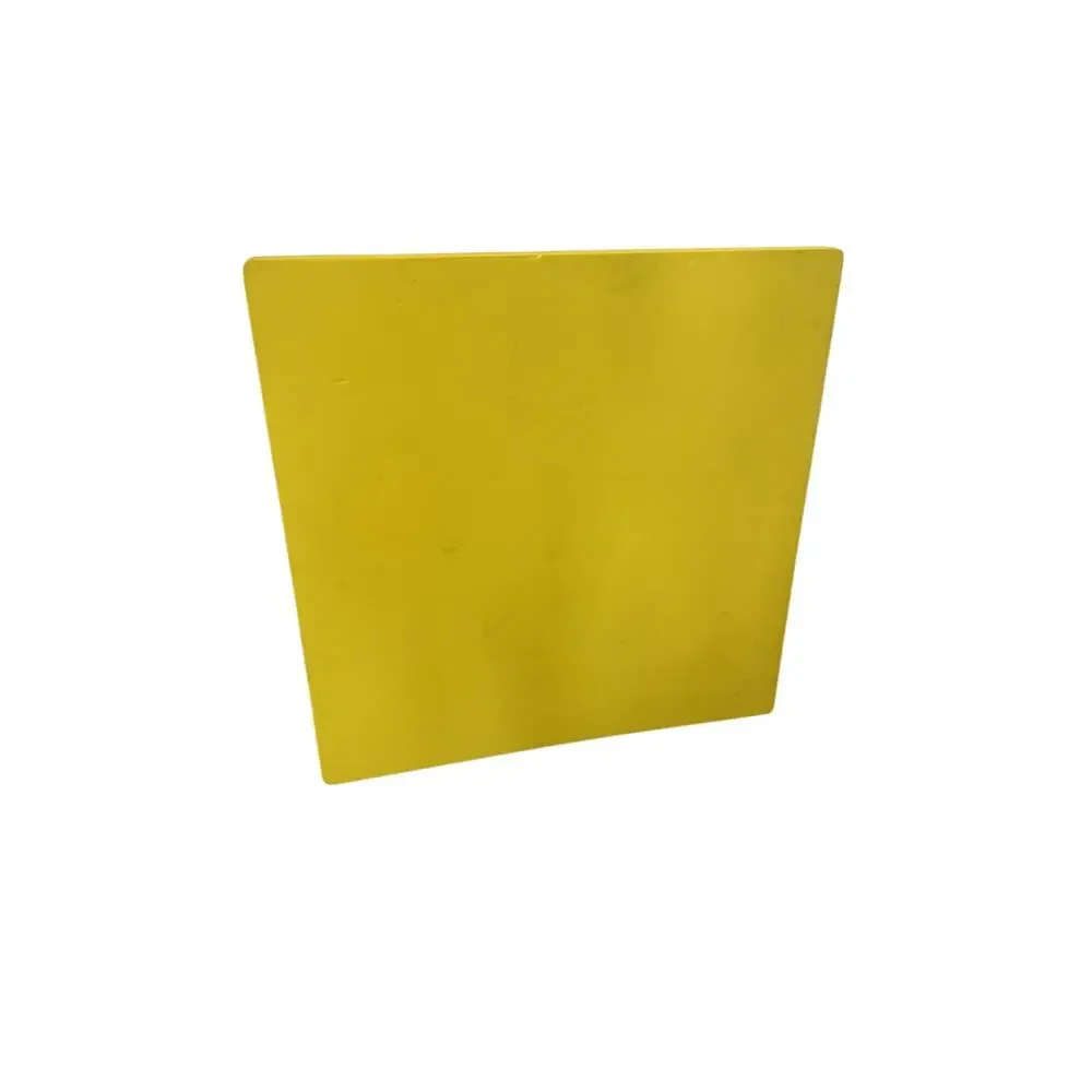 Unbranded bring game